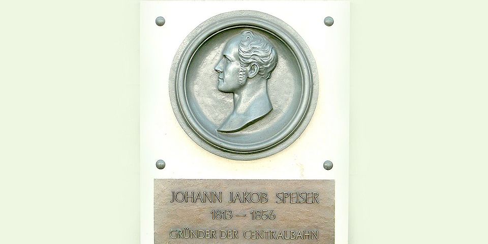 Johann-Jakob Speiser Bär Scholarship
